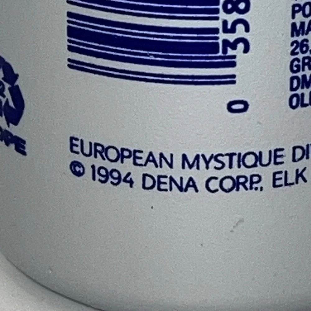 N/A vintage 1994